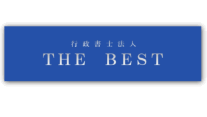 背景_を_削除 プロジェクト (1)